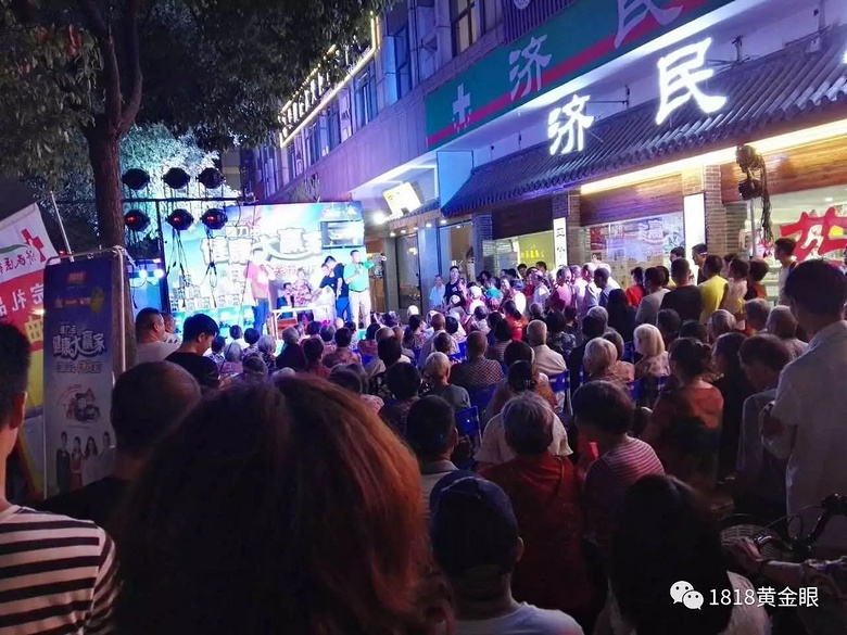 七夕约了网络女主播,两男一女干了这件有意义