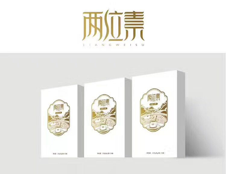 两位素:一个极常见的眼病,不当心会致盲!