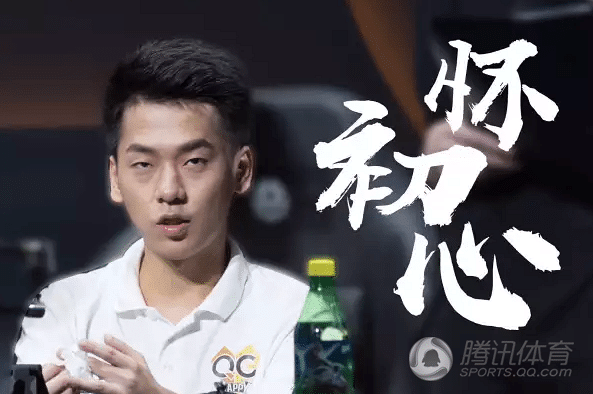 组图:QGhappy最新定妆照流出 猫神表情呆萌-八