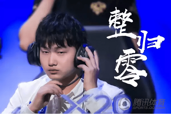 组图:QGhappy最新定妆照流出 猫神表情呆萌-八