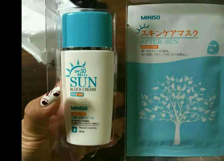 日本名创优品MINiSO 魅力密码美白防晒霜&水