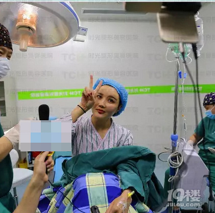 【线雕真人秀】看御姐变身时尚达人！