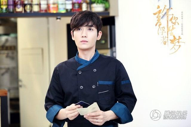 朱一龙《浮生若梦》杀青 上演三世情缘唯美爱