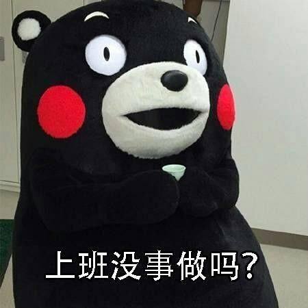 昨天浙江冷到穿秋裤,后天气温又要蹿上35℃!然而这还没完.