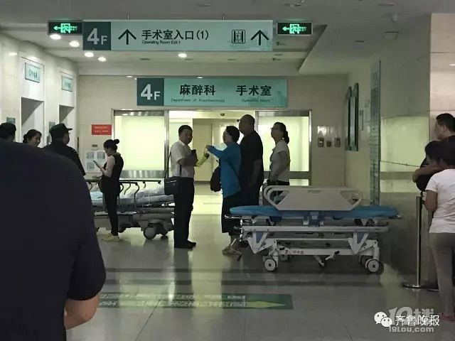 齐鲁医院一规培医生疑注射药物自杀身亡!-社会