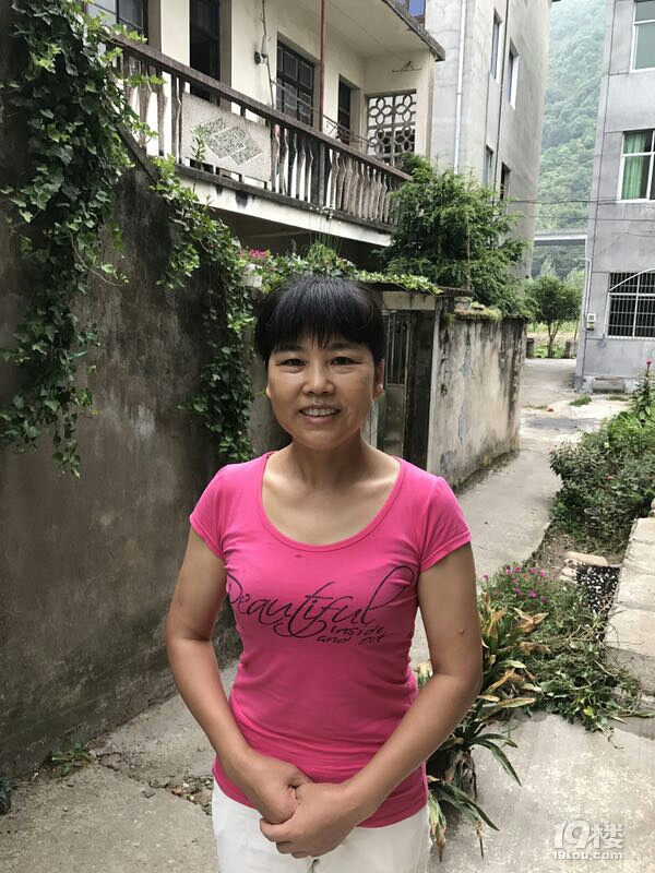 育儿嫂中介