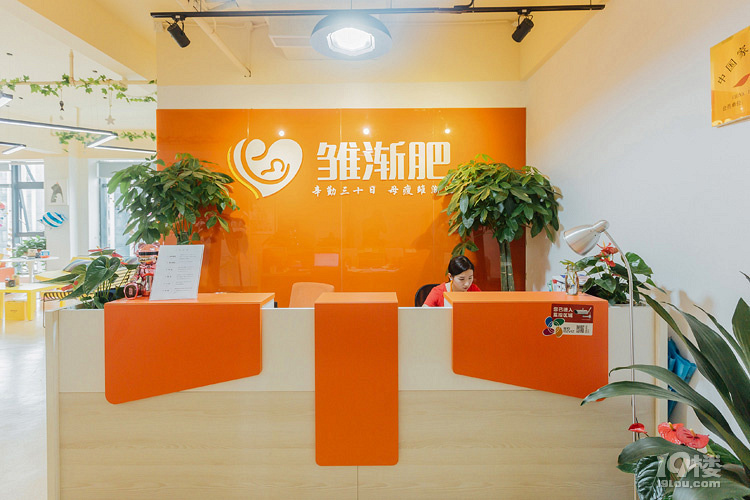 杭州月嫂家政服务公司\/杭州月嫂家政服务中心