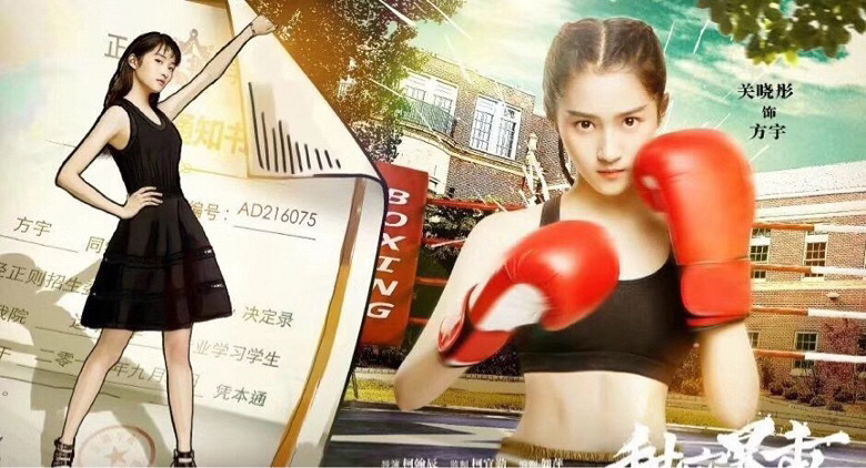鹿晗关晓彤公布恋情了!竟然有粉丝因此跳楼自杀了