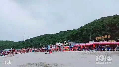 曼谷+芭提雅5天6晚