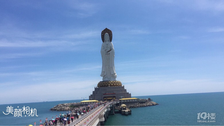 赶在国庆节前的三亚游