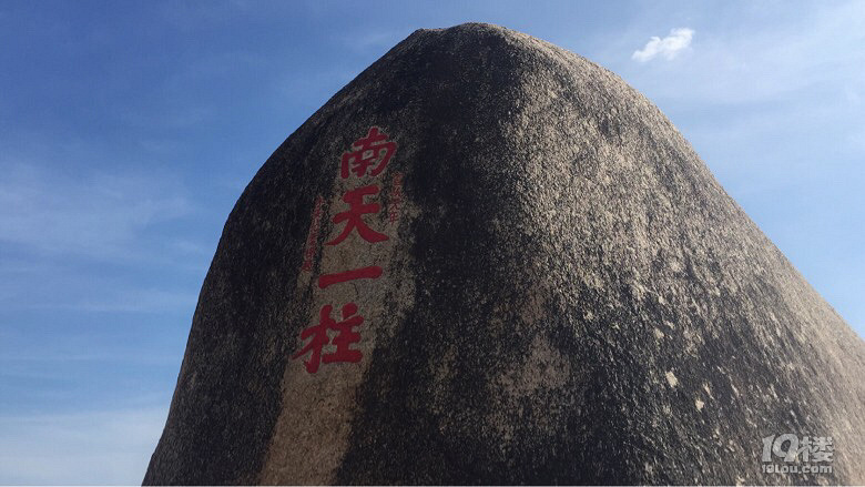 赶在国庆节前的三亚游