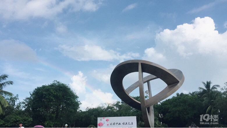 赶在国庆节前的三亚游