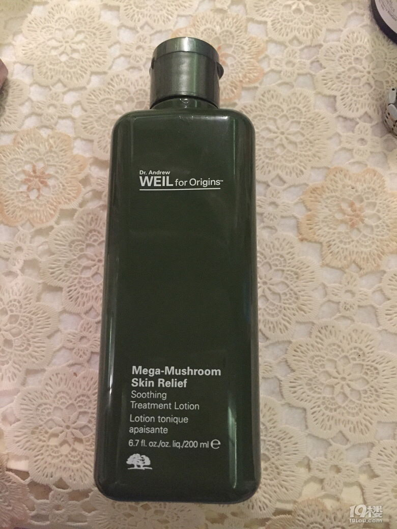 28的我,用的護(hù)膚品,干類皮膚