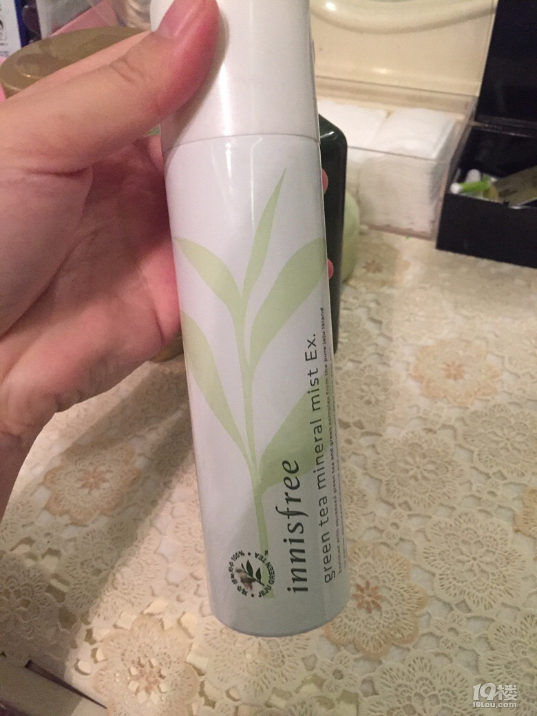 28的我,用的護(hù)膚品,干類皮膚