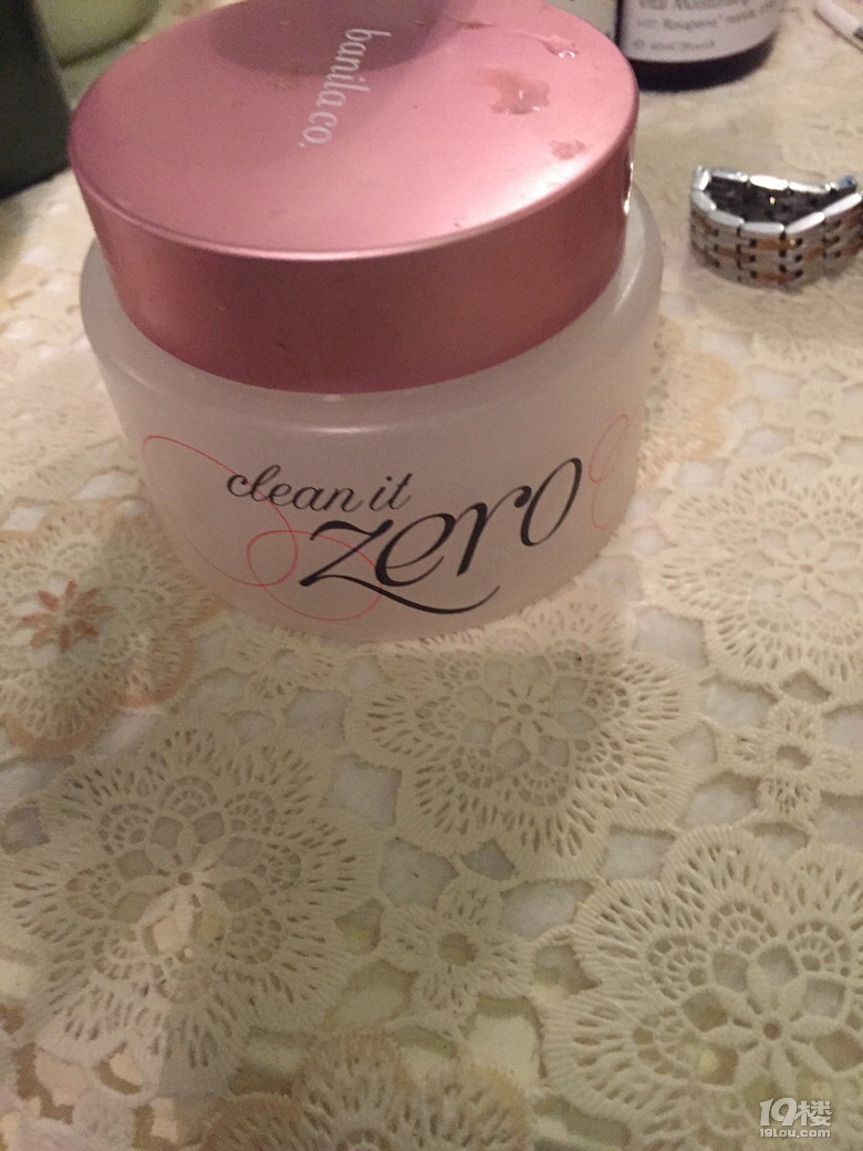 28的我,用的護(hù)膚品,干類皮膚