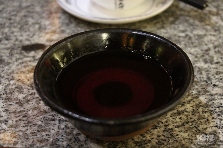 ʮһΡһǧ ӡ