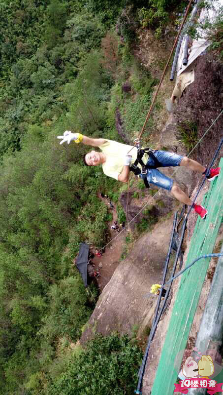 今天我在相親會(huì)現(xiàn)場來見面吧