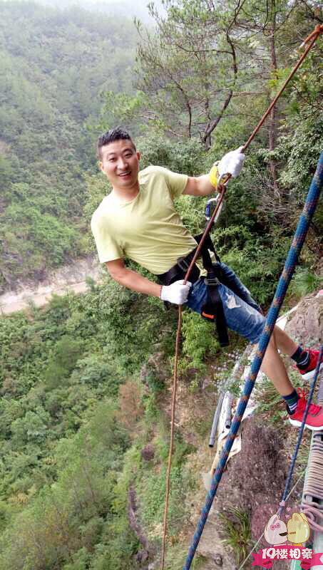 今天我在相親會(huì)現(xiàn)場來見面吧