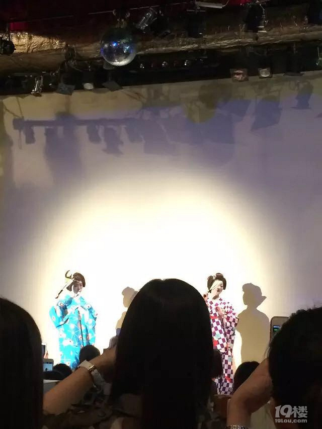 东京旅游跟团记