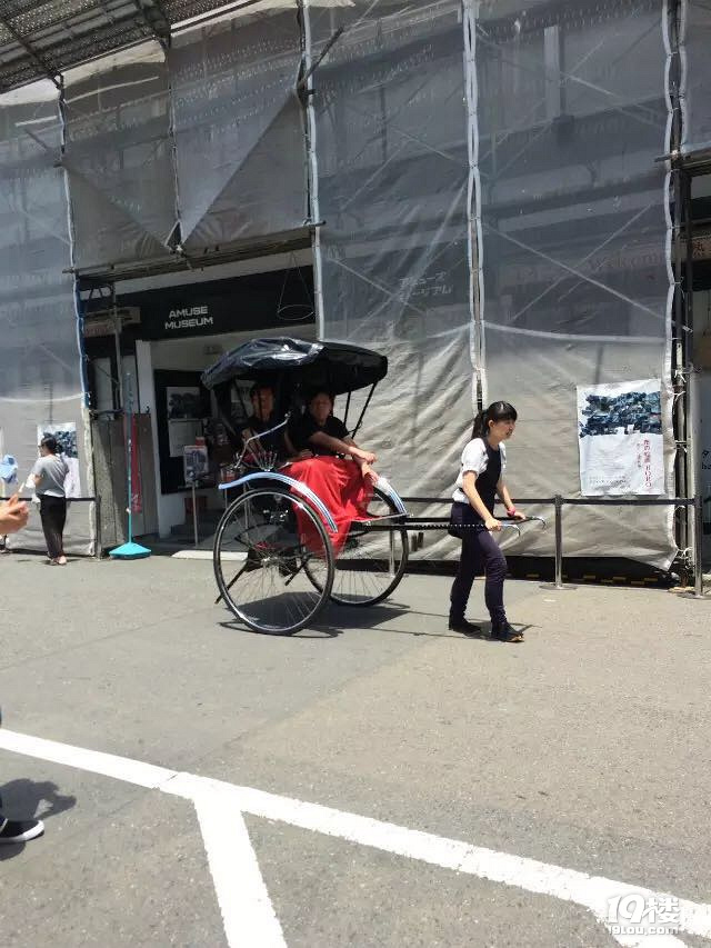 东京旅游跟团记