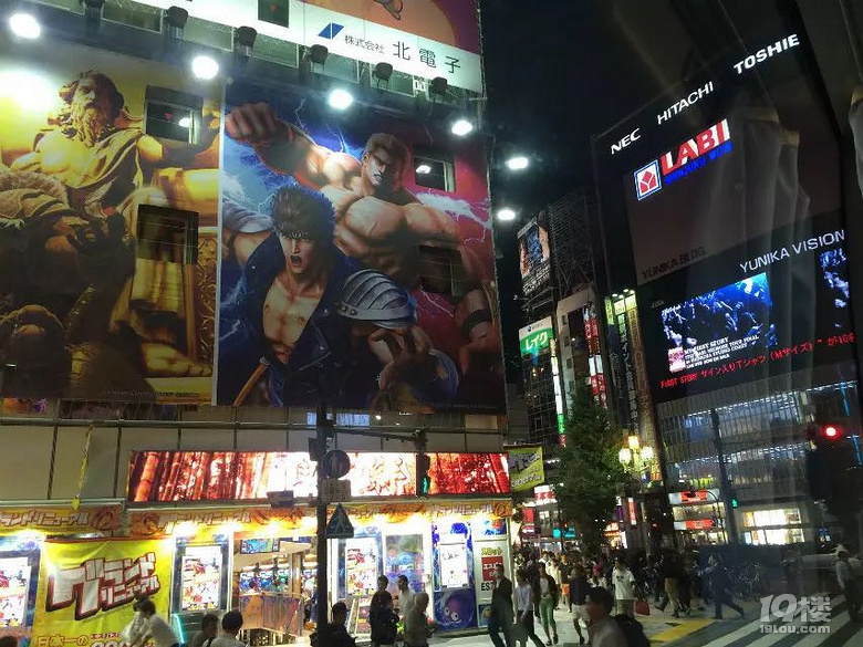 东京旅游跟团记