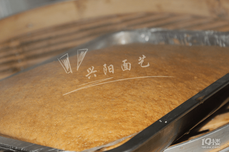 真材實(shí)料---家常焦糖馬拉糕做法