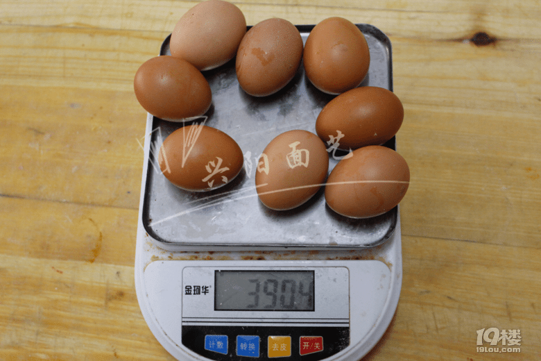 真材實(shí)料---家常焦糖馬拉糕做法