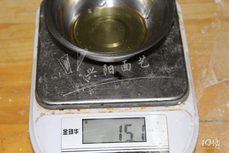 真材實(shí)料---家常焦糖馬拉糕做法
