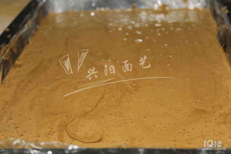 真材實(shí)料---家常焦糖馬拉糕做法