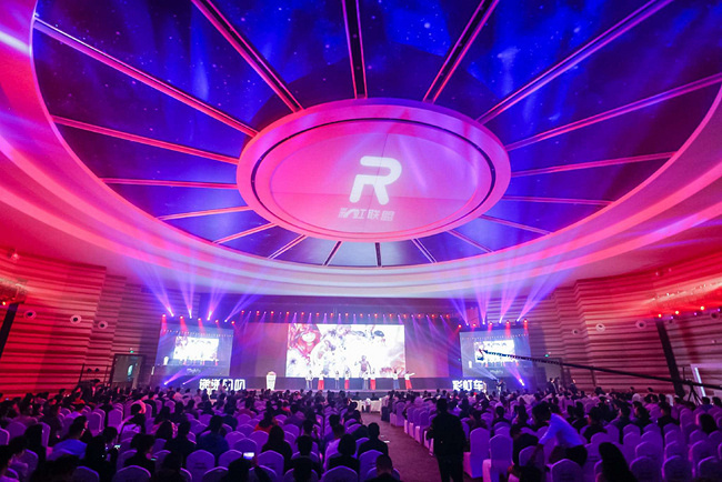 让城市看见彩虹,彩虹联盟打造共享汽车联合运