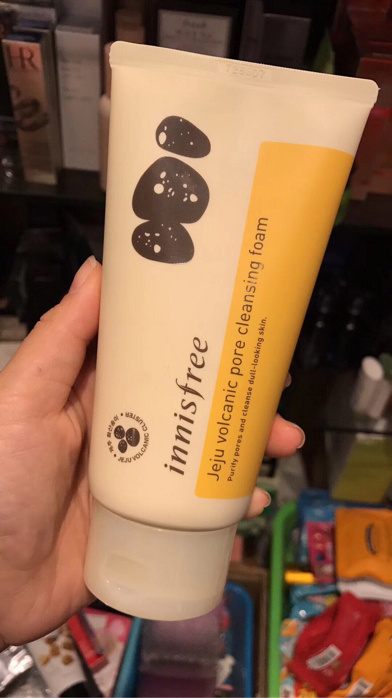 特别适合学生,男士,爱出油的肌肤。悦诗风吟火