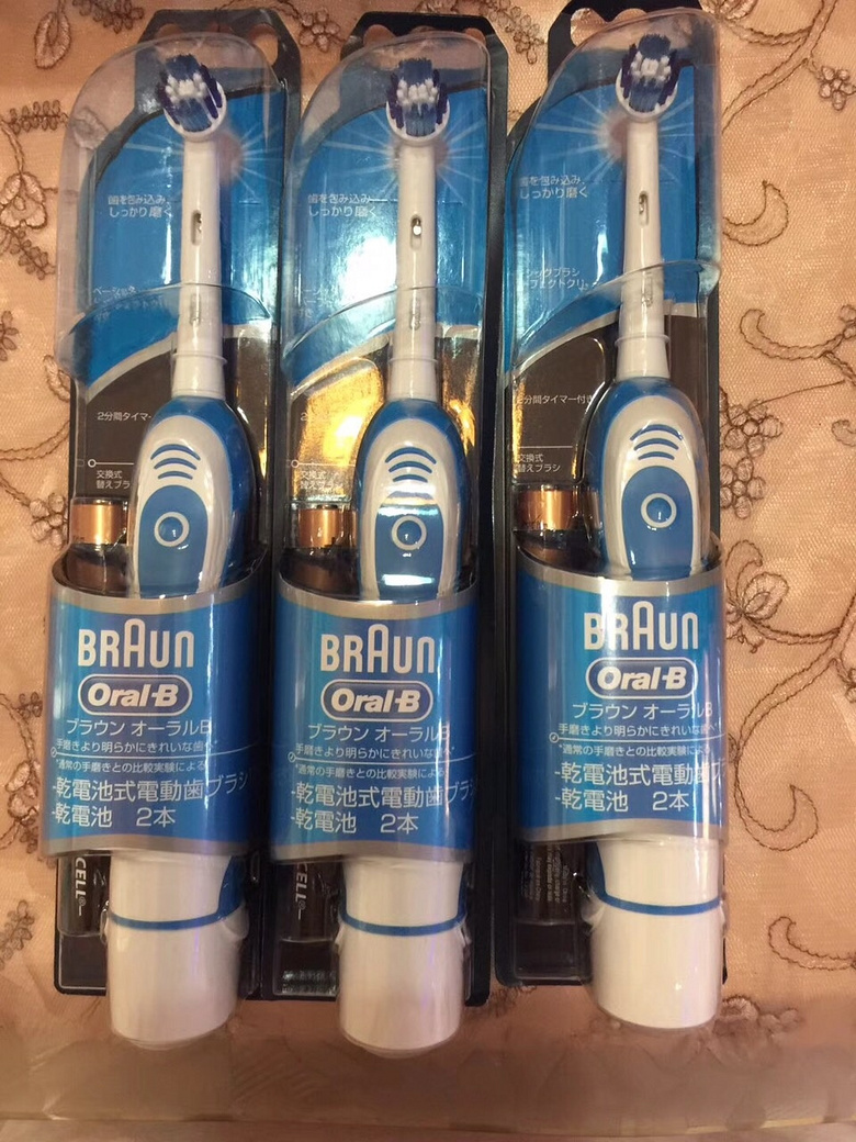 博朗欧乐B电动牙刷,日本版,干电池式_跳蚤市场