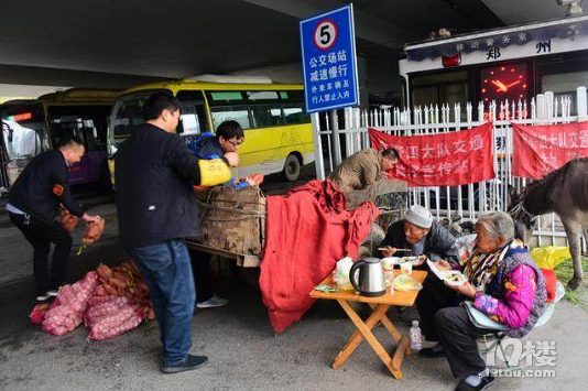 卖红薯 打破微信群拉下线搞传销之说-活动总