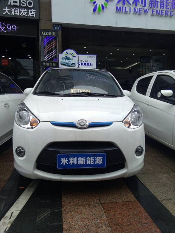 米利新能源汽车_杭州二手车资讯__杭州19楼