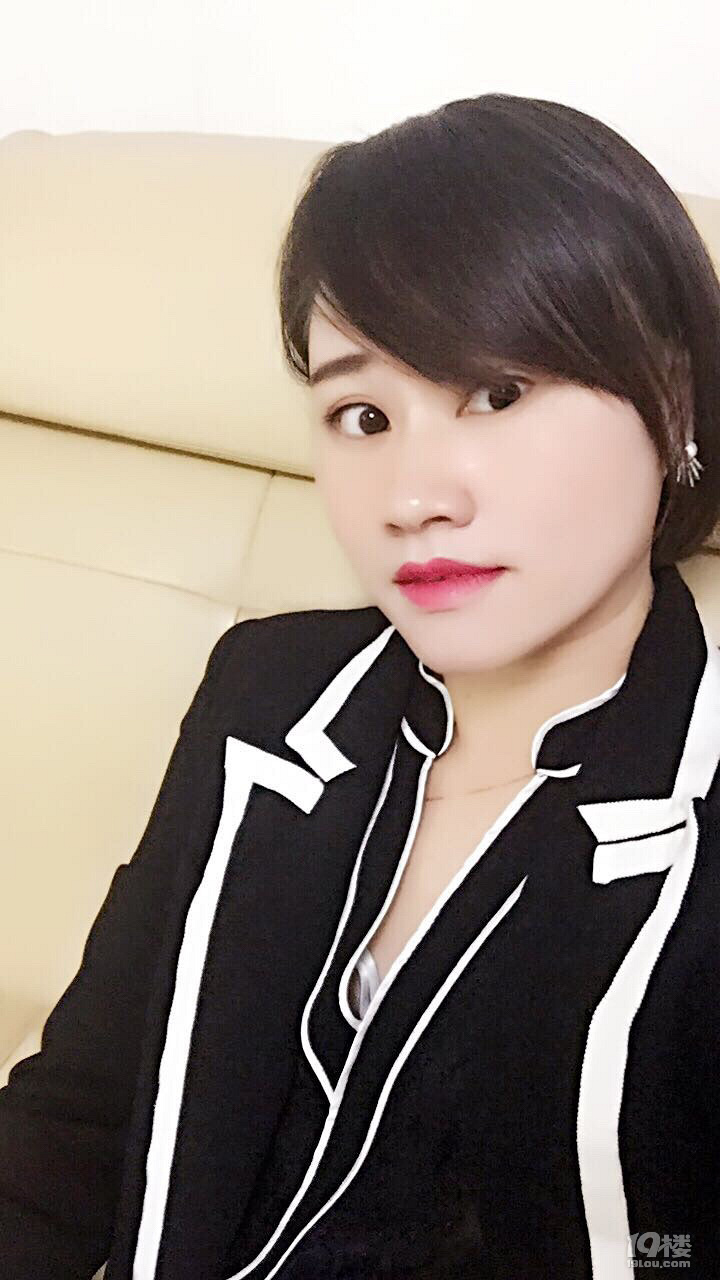 如果没有爱-爱在人间天堂-杭州19楼