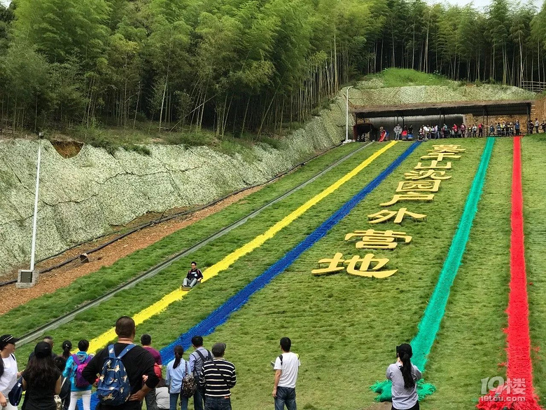 2018年莫干山1932冬令营