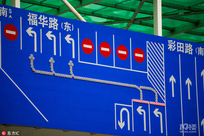 深圳启用全国首个“移位左转”路口 通行能力增29%-讨论-拉风大本营-杭州19楼