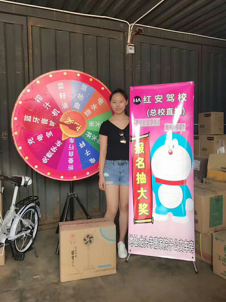 恭喜红安驾校渝北唐家院子场地盛大开业