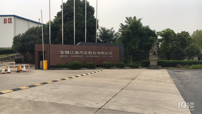 写一个吸引人的标题-我要爆料-杭州19楼