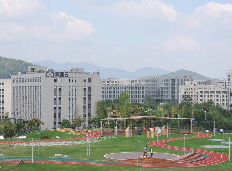 云栖小镇