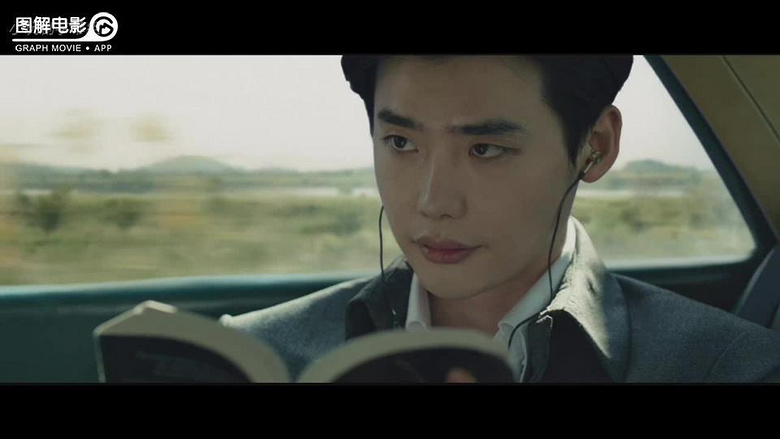 图解电影《杀人优越权》当李钟硕演起变态杀人狂-第4页-影视抢先看-杭州19楼