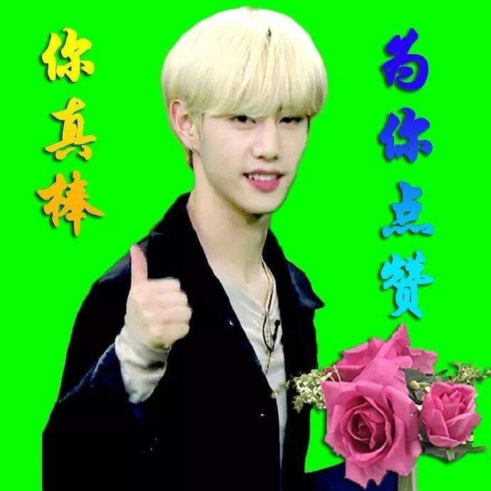 王珂光说不干苦了老婆刘涛,跟赵薇比简直弱爆