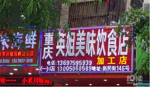 纪念我心中挚爱的地方