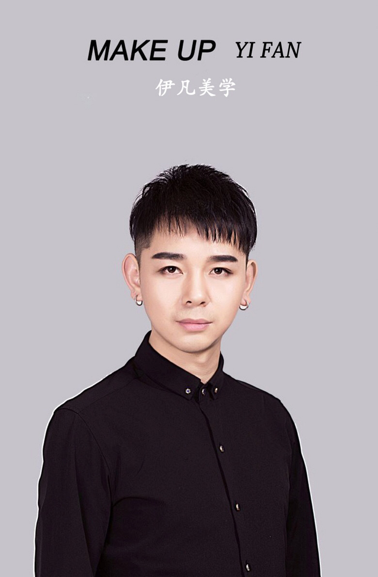 西安口碑好的化妆学校有哪家?