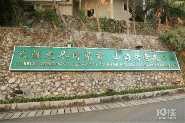 纪念我心中挚爱的地方