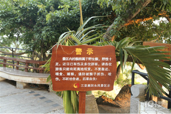 纪念我心中挚爱的地方