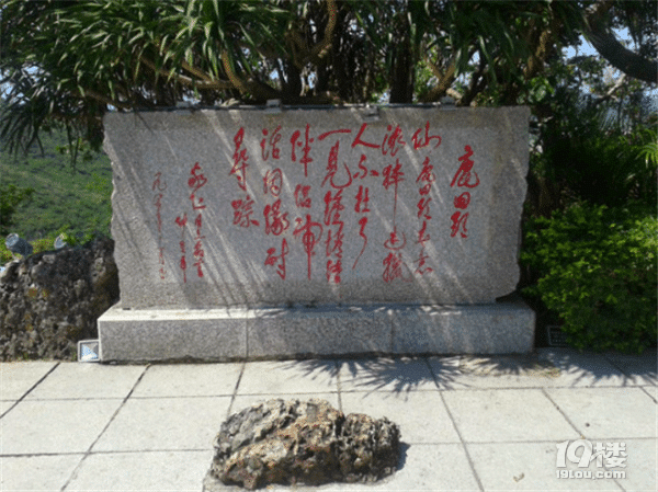 纪念我心中挚爱的地方