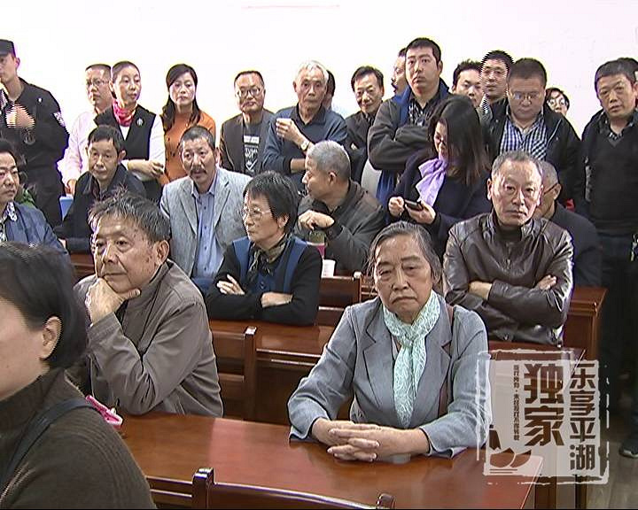 事关房子!平湖首次以随机摇号方式确定安置房