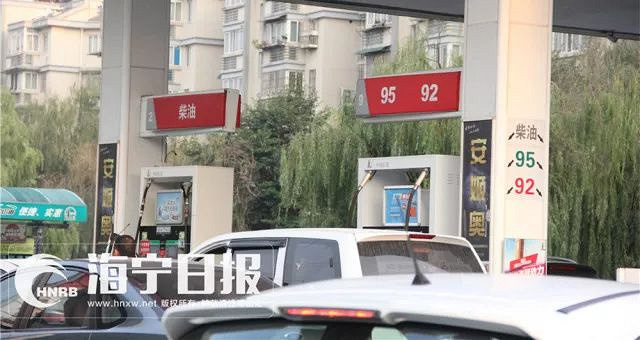 提醒!海宁这几个加油站暂时不能加油,因为必须