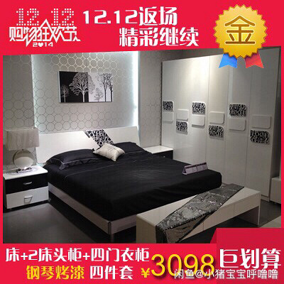 九成新超低价主卧儿童房全套家具